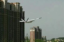 飛馬無人機(jī)寧國試飛