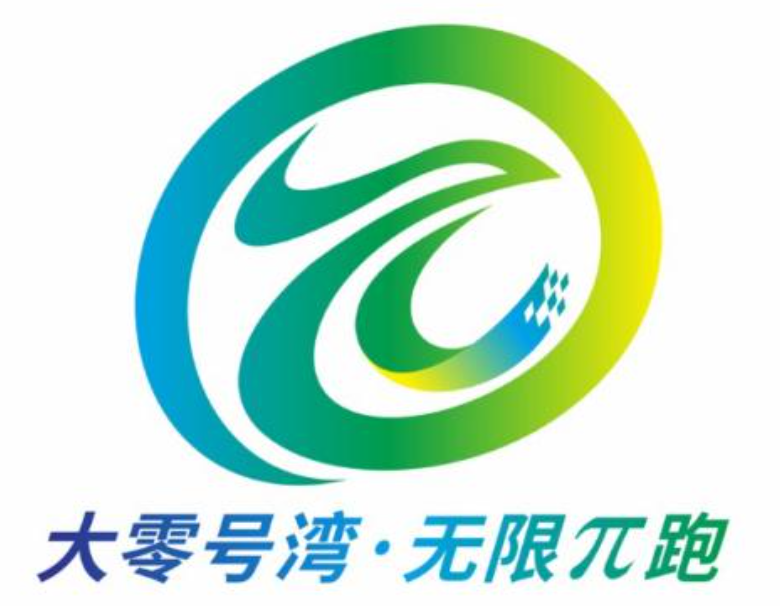 景遙無(wú)人機(jī)護(hù)航“大零號(hào)灣·無(wú)限π跑”，助力產(chǎn)學(xué)研融合創(chuàng)新